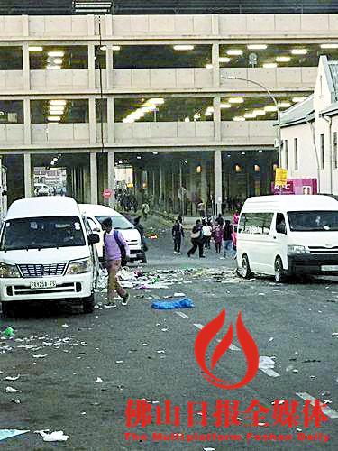 新闻早茶丨即日起至6月18日,周末广佛地铁口打滴滴5.2折