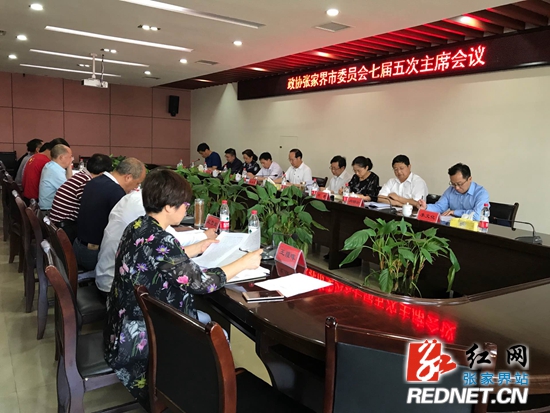 来了新闻早班车语音,来了今日新闻早班车