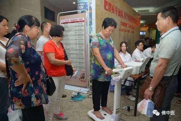 「注意」越减肥，人越虚弱？专家建议：选医学体重管理来健康减重