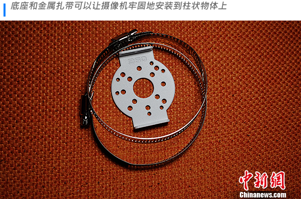 360℃摄像机评测,360智能摄像机推荐评测