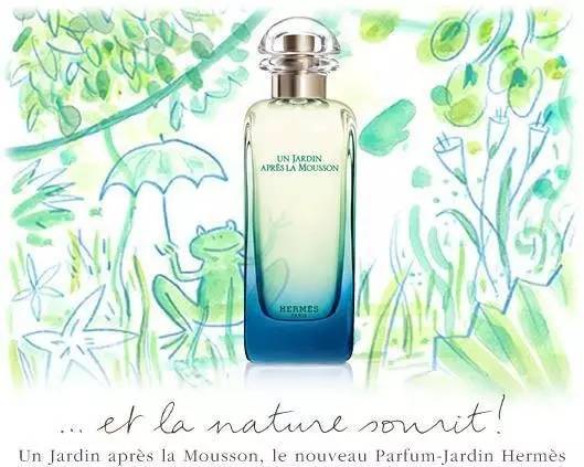 樊姐送关关的香水,樊姐送给关关什么香水