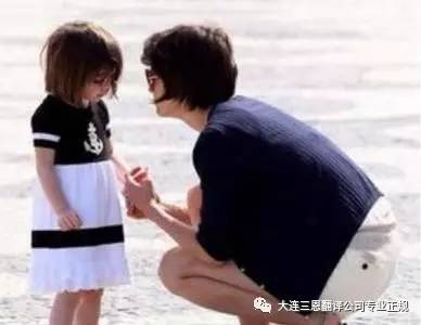 母亲节妈妈快乐的源泉,母亲节快乐母爱是一种力量