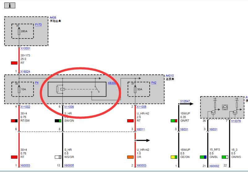 宝马x5e70偶尔挂不上挡,宝马x5e70启动按钮没反应