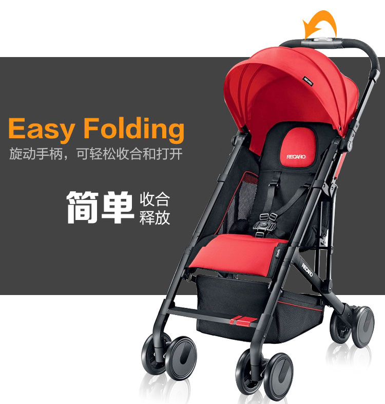 recaro凯威莫扎特2代,瑞凯威婴儿推车