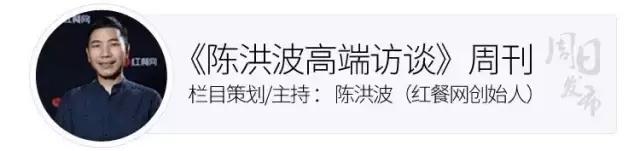 每日翻台率10多次,日均翻台8次