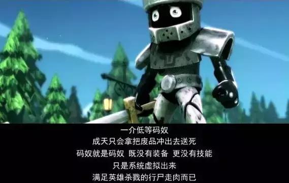 那些被3d搞坏的动画片,那些3d画风被毁的动画片