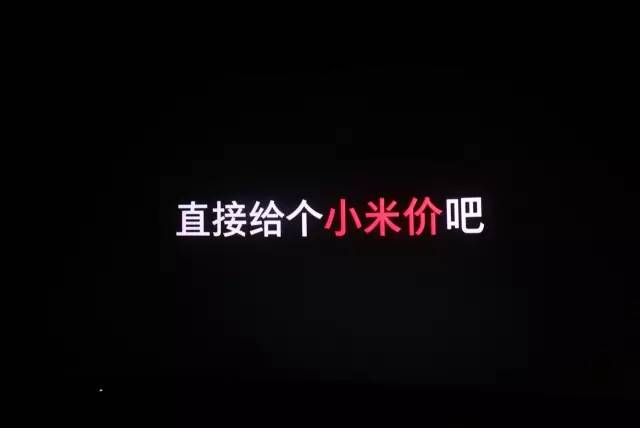 冈本最新款是003还是001,冈本的批发价格