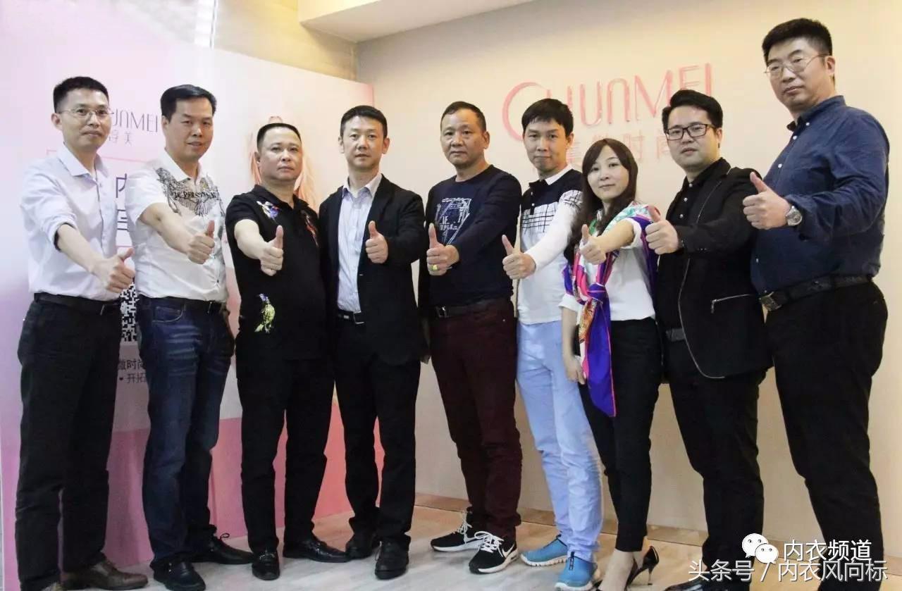 淳美集团商业模式,淳美集团营销模式