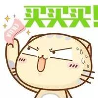 胶原蛋白的8大功效值得一看,八一八胶原蛋白