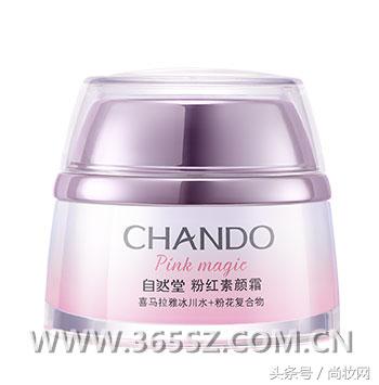 520送你一份独有的浪漫,520送给亲爱的你