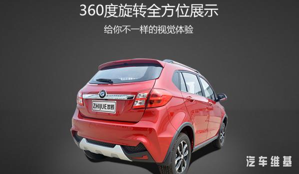 陆地方舟找发改委申请了一张“准生证”