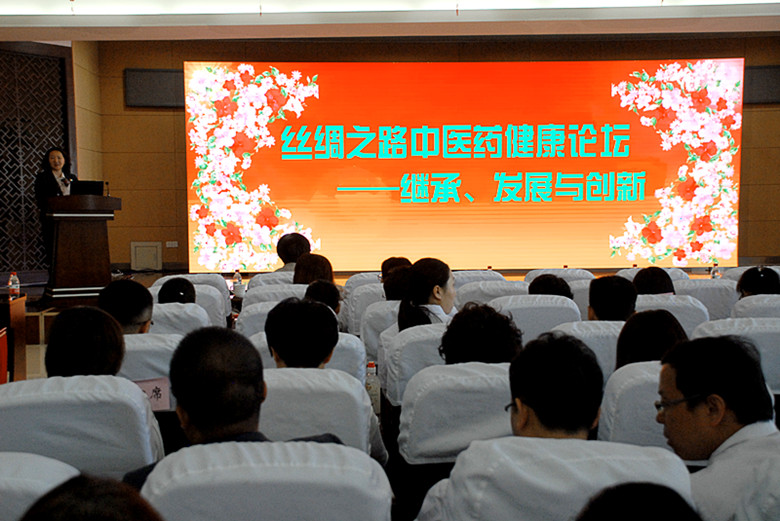 *疆新**医科大学乌鲁木齐市中医医院临床医学院今日挂牌