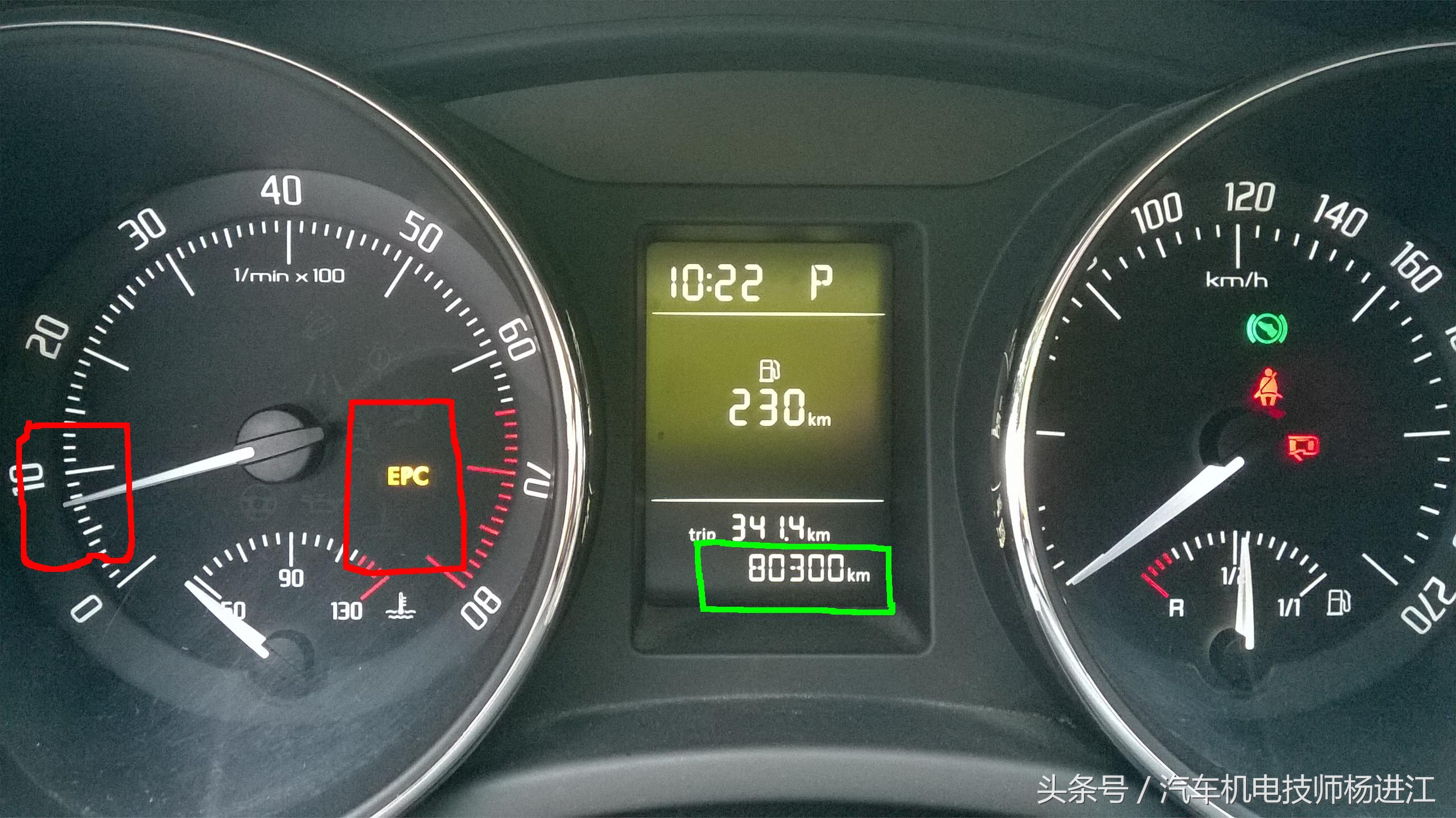 8万公里的车子会出什么问题,8万公里车突然熄火