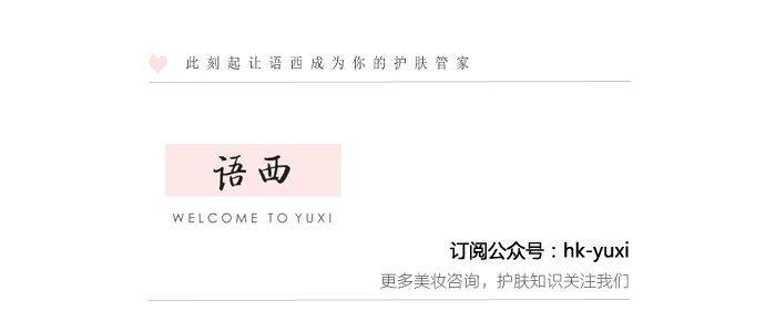 敏感肌即刻舒敏修护面膜,修复补水舒敏面膜