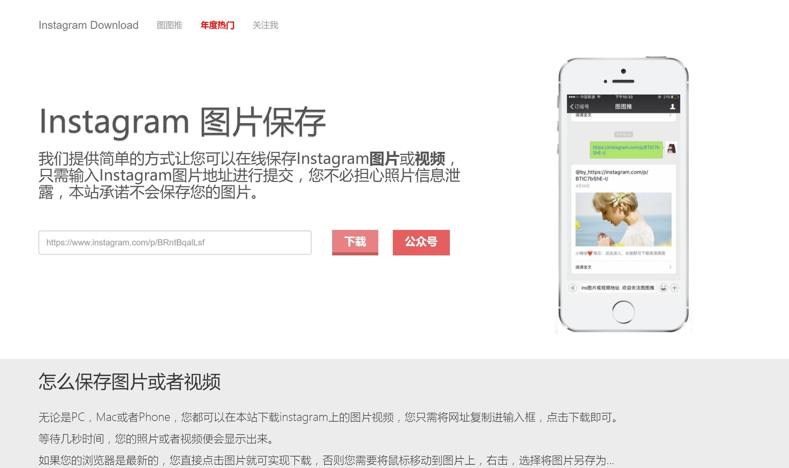 做短视频自媒体新手入门怎样做,自媒体人必备的8个素材网站