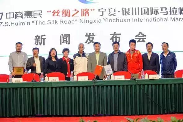 银马小编：银马还没开始，就被你搞臭一半了