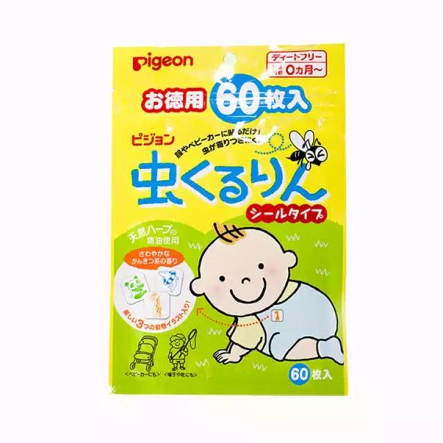 驱蚊贴婴儿专用日本叮叮,儿童防蚊神器驱蚊贴