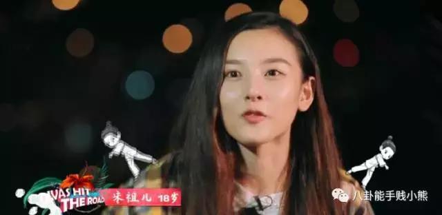 想跟江疏影娜扎一样,在旅途中美完全程,要花多少钱?