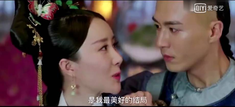 龙珠传奇杨紫2019,龙珠传奇杨紫与秦俊杰的视频