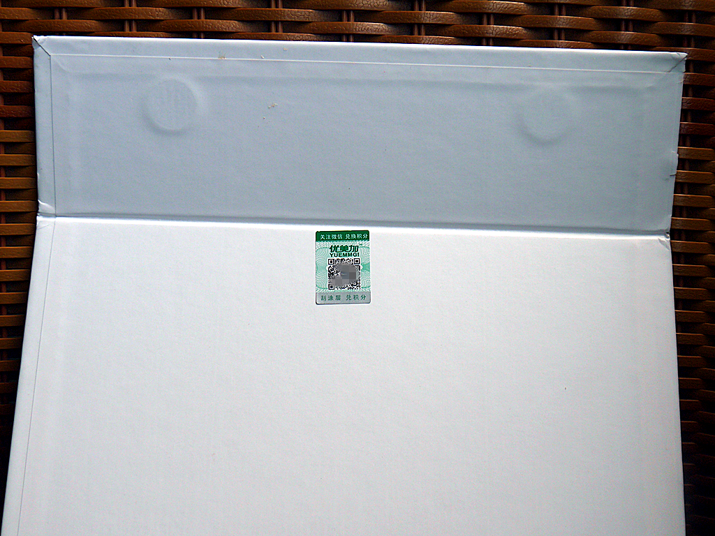 优美加dha纯度多少,优美加dha藻油90粒