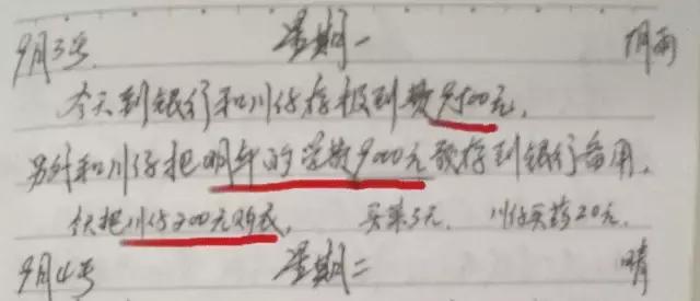 长沙满哥完整视频,长沙满哥创业故事