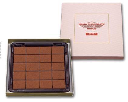 520高颜值巧克力,520巧克力礼品