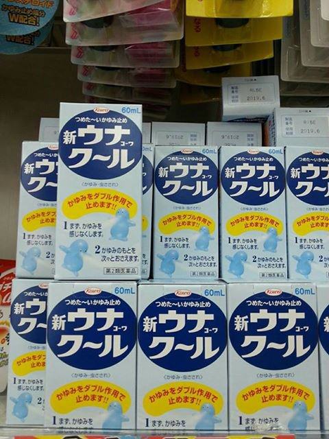 十大必买的日本品牌化妆品,2021十大日本护肤品