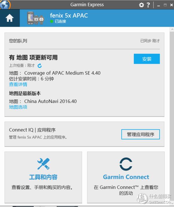garmin佳明fenix5户外运动手表,佳明手表fenix5x徒步