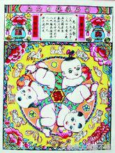 十二生肖的鸡由来与传说,十二生肖由来的儿童故事