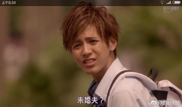 《哥哥太爱我了怎么办》？这种羞耻的剧也就岛国拍的出来！