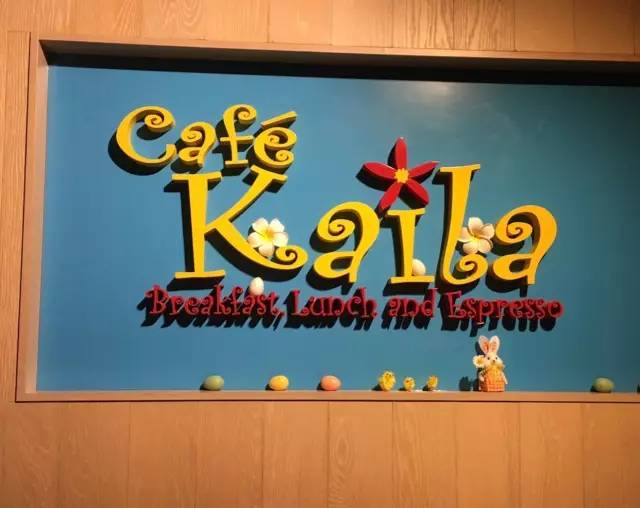 东京值得打卡的咖啡店,东京值得推荐的咖啡厅