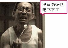 100元的竿和1000元的竿的区别,1000元鱼竿和100元鱼竿差别