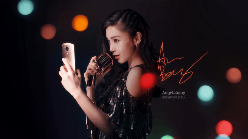 开启美丽新起点——美图T8128G耀目蓝开箱全记录