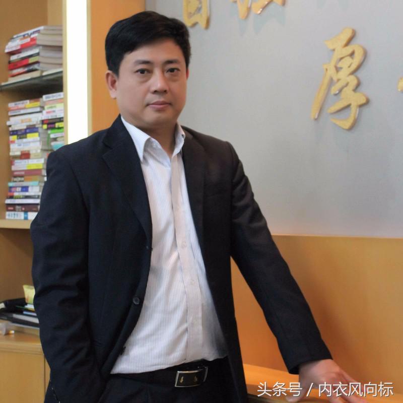 内衣连锁10大品牌,知名内衣连锁