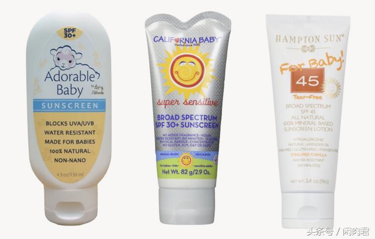 防晒霜真实测评品牌,中等价位防晒霜真实测评