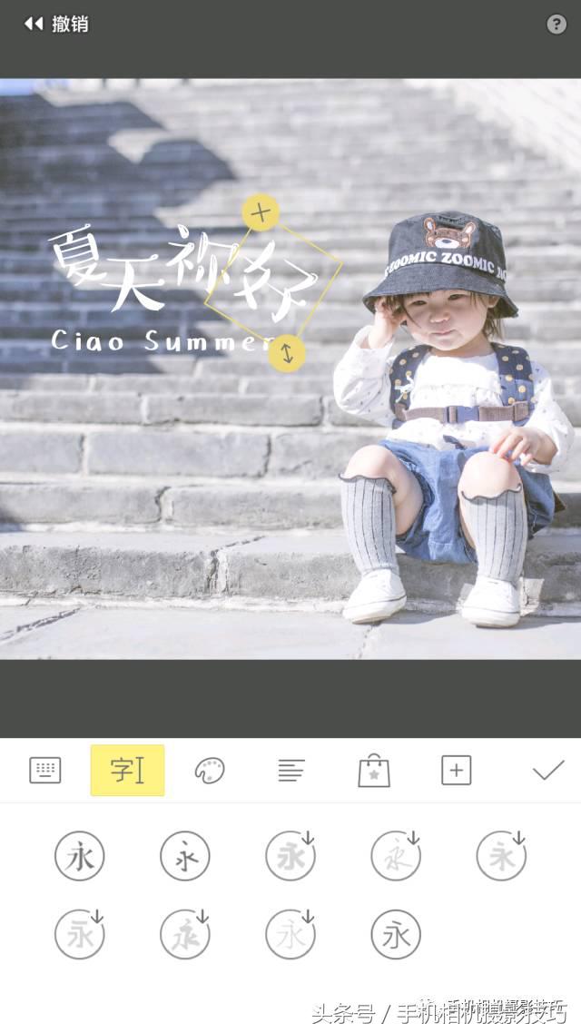 加了水印的图片是怎样的,加水印的照片怎么去除水印