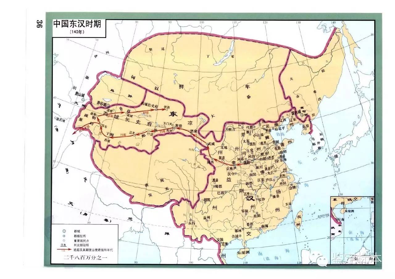 不要被专家忽悠,汉代琥珀珠子特征是什么