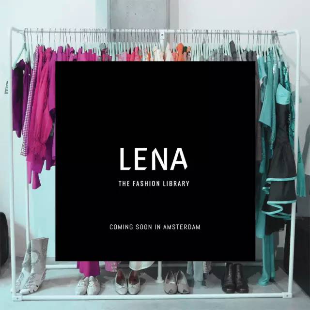 像借书一样借衣服，活捉一座神奇的图书馆！