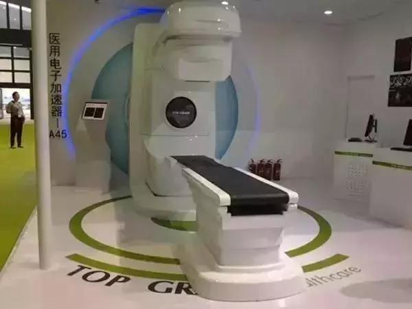 癌症治愈的新药,可以治疗癌症的一种机器