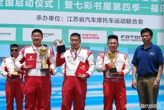 其用九年成行业第一,今又在传化物流“搞事”,凭啥?