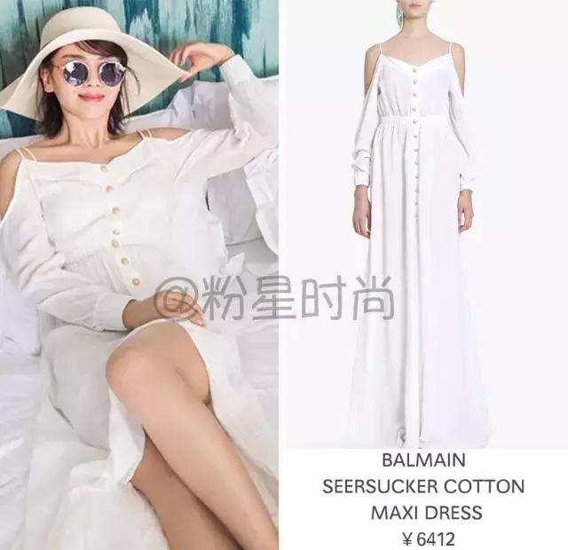 欢乐颂好看的同款,同款欢乐颂