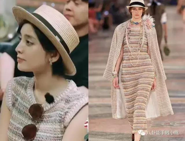 想跟江疏影娜扎一样,在旅途中美完全程,要花多少钱?