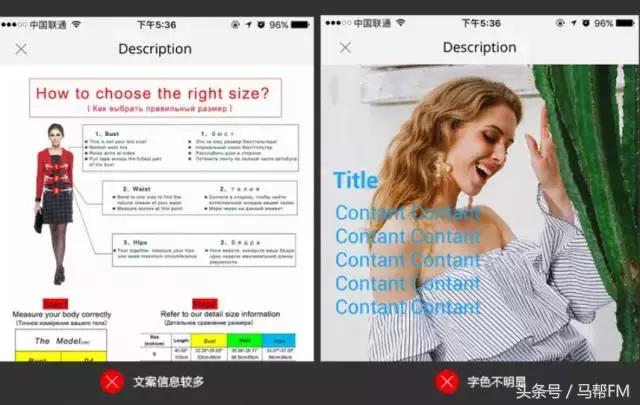速卖通店铺爆单前期会出现什么,2017速卖通开店条件