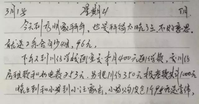 长沙满哥完整视频,长沙满哥创业故事