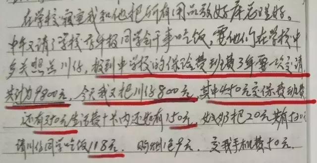 长沙满哥完整视频,长沙满哥创业故事