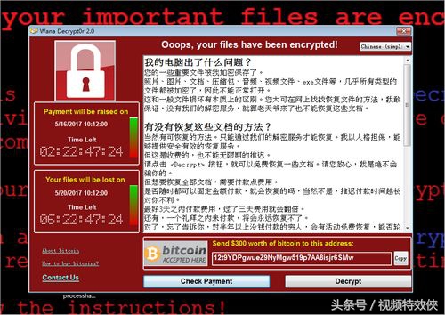 正确的开机步骤,主机怎么杀毒