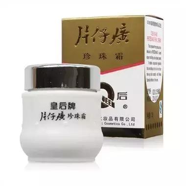 十款国产美白护肤品,除了百雀羚甘油还有其他款吗