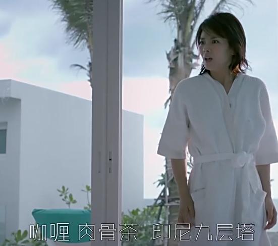 欢乐颂2评价怎样,欢乐颂2第二部评价