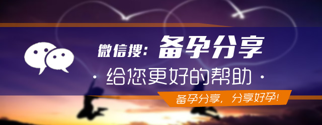 排卵期出血越来越多是月经来了吗,排卵期出血褐色分泌物直到月经来