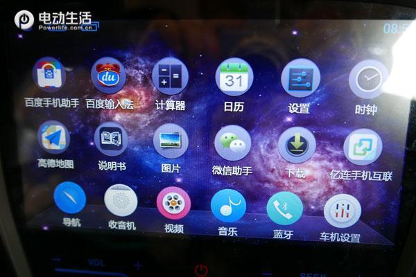 江铃e200s怎么样,新能源纯电入门车